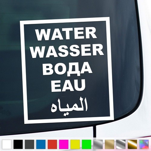 Wasser water aufkleber text - wasser,