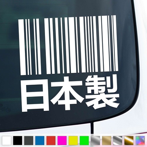Made japan aufkleber - in, jdm